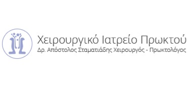 Section Logo