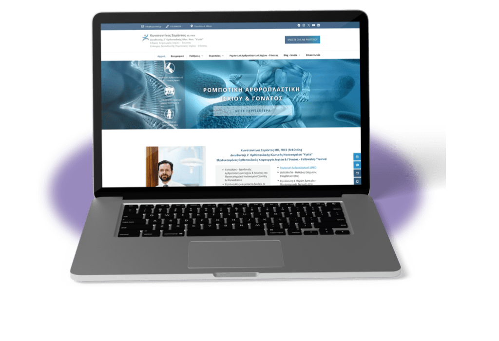 Tablet Banner